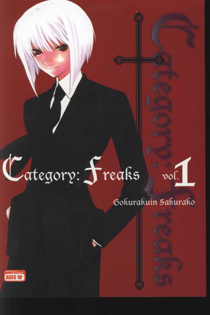 Category: Freaks 1: [Includes chapters 1-4, extra art.  See forum for chapter names.] at MangaFox.me