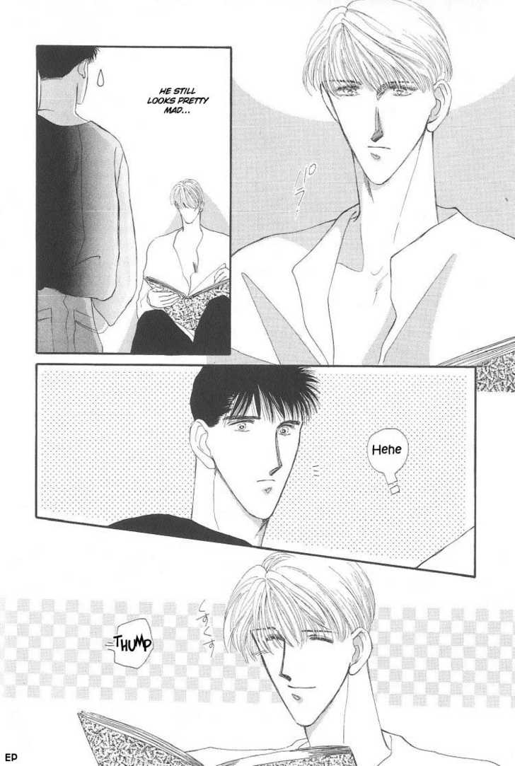 G-Defend 3.5: [Omake 1] at MangaFox.me