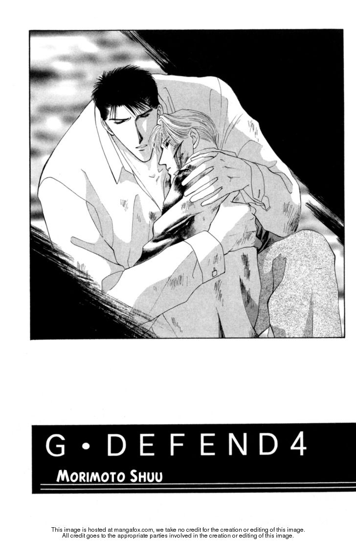 G-Defend 7 at MangaFox.me