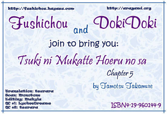 Tsuki ni Mukatte Hoeru no sa 5: End at MangaFox.me