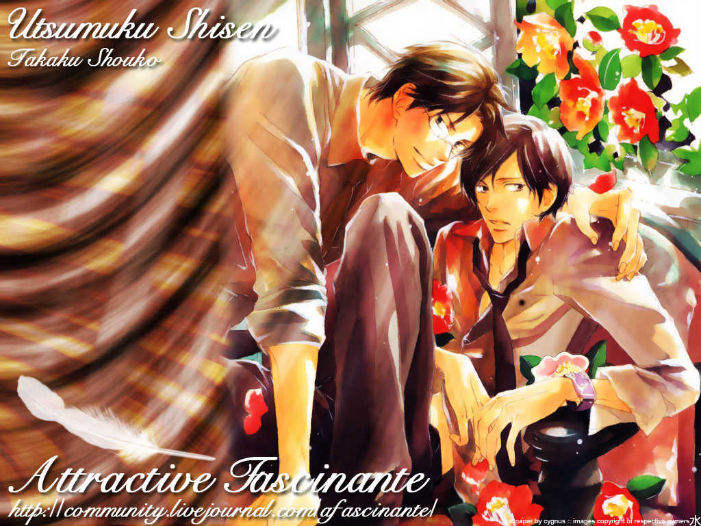 Utsumuku Shisen 6: end at MangaFox.me