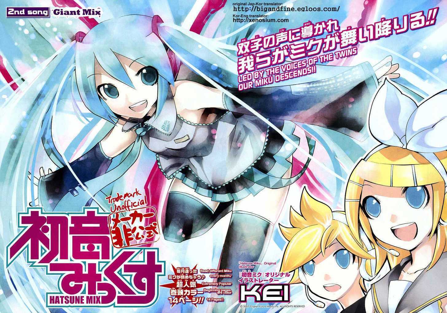 Hatsune Mix 2: Giant Mix at MangaFox.me