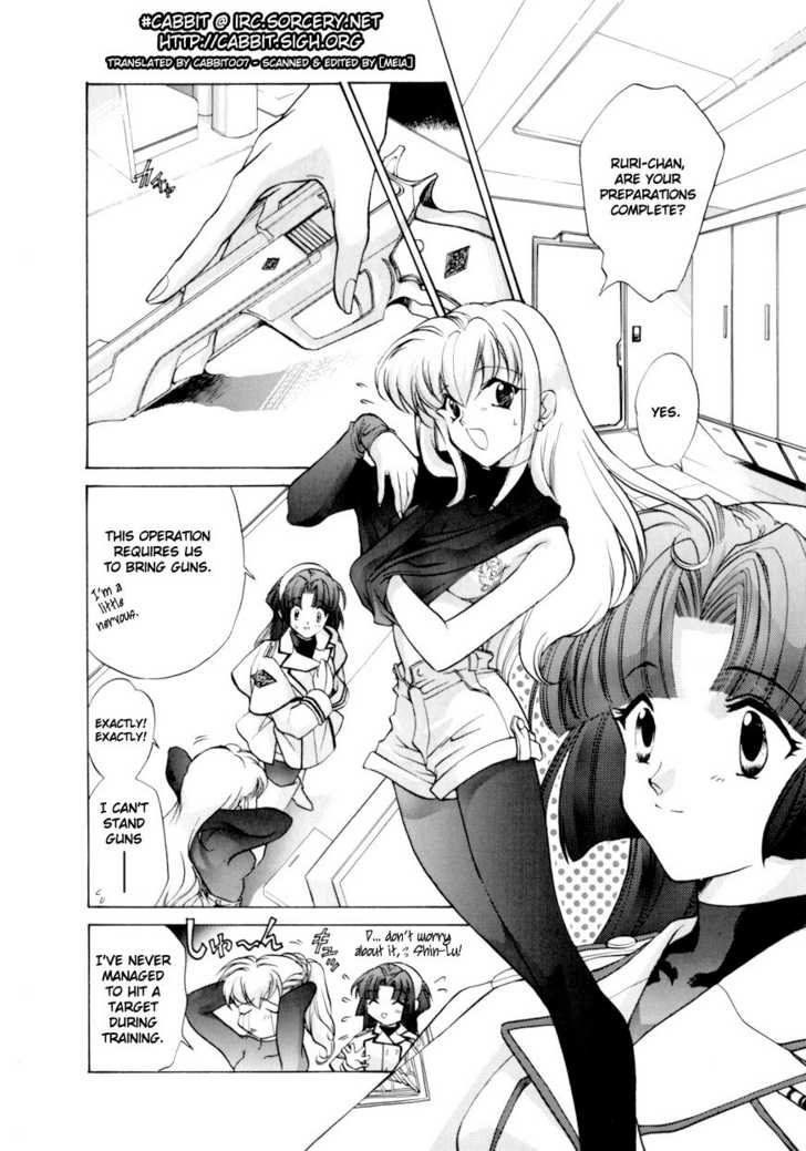 E's 2: Will to Fate at MangaFox.me
