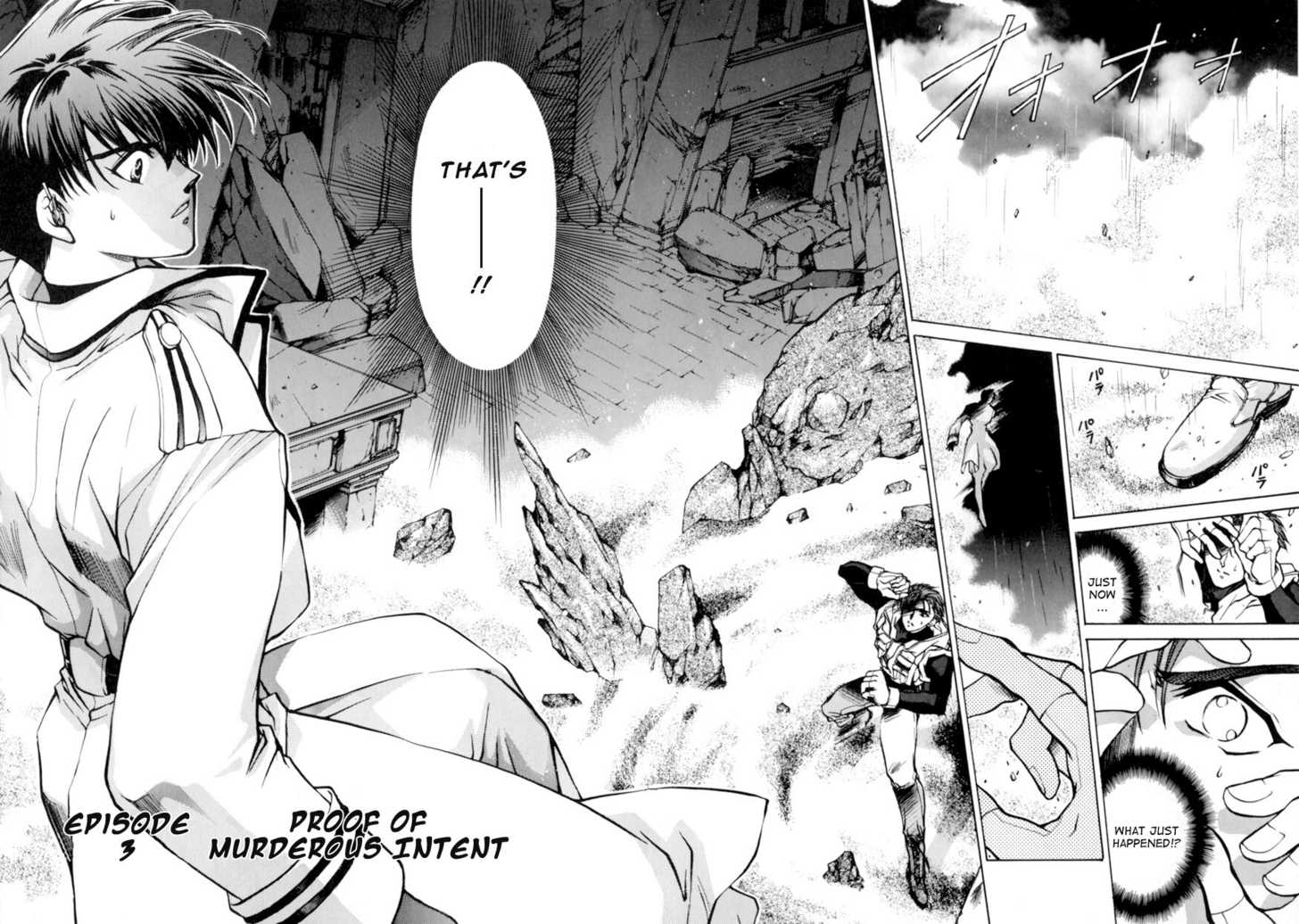 E's 3: Proof of Murderous Intent at MangaFox.me