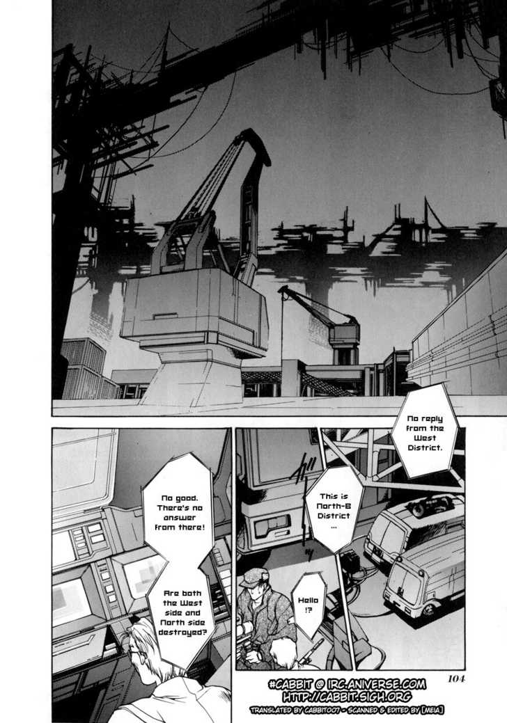 E's 4: Crisis (Shin-Lu) at MangaFox.me