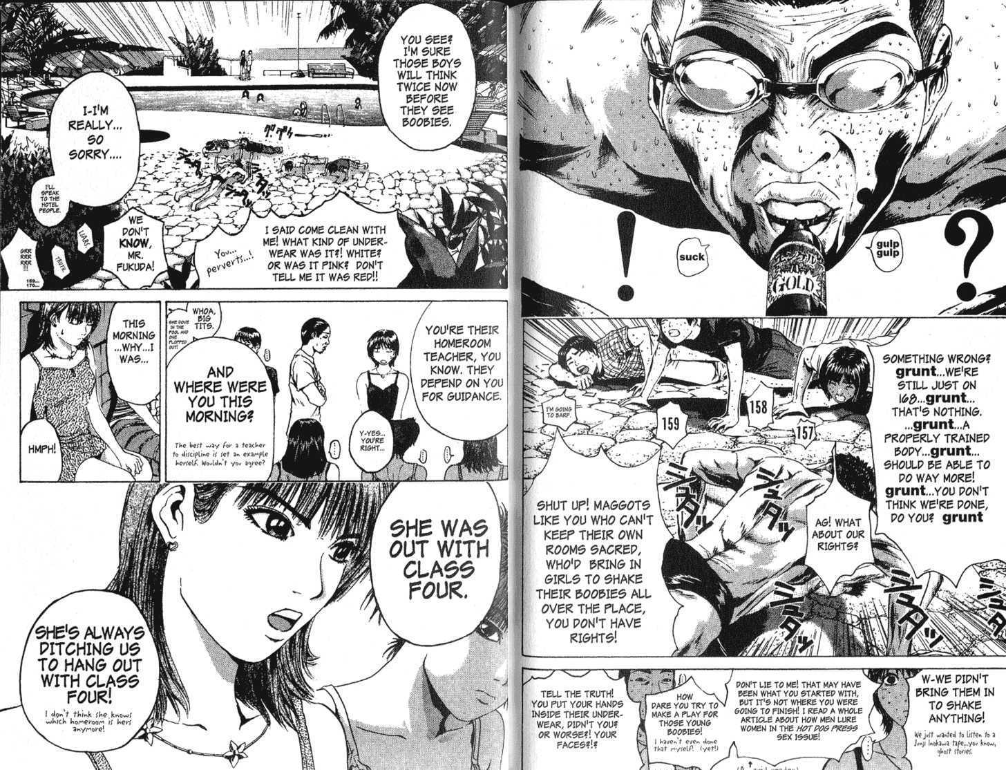 Great Teacher Onizuka 106: Great Teacher Fuyutsuki....!? at MangaFox.me
