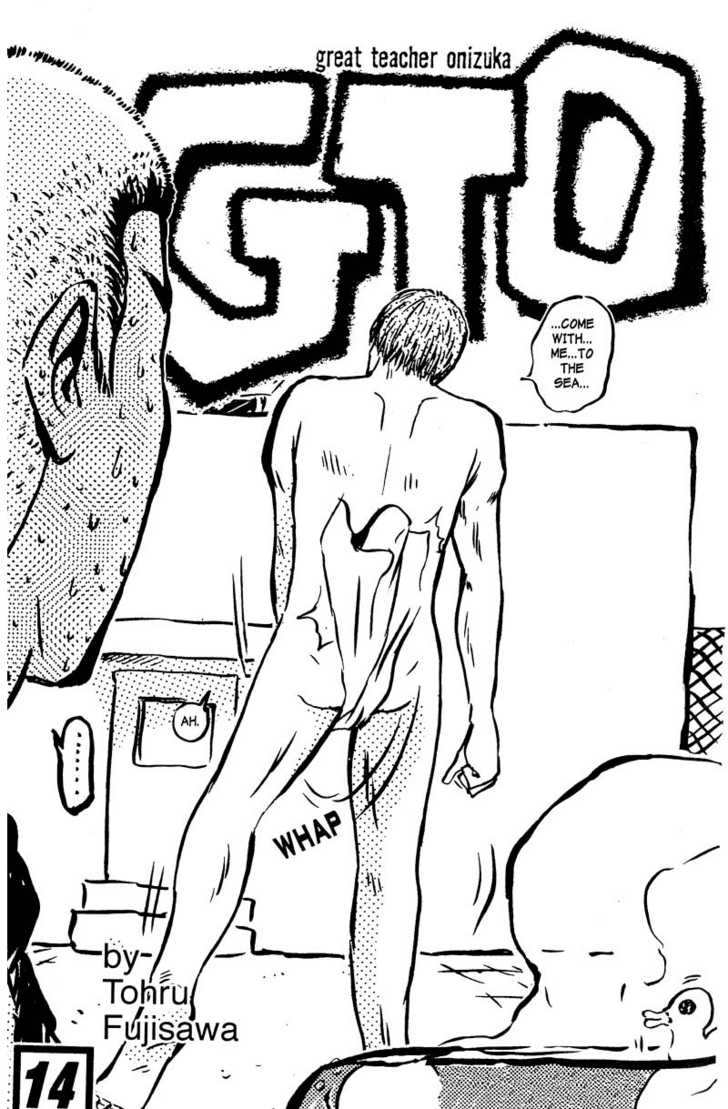 Great Teacher Onizuka 107: White Collar Blues at MangaFox.me