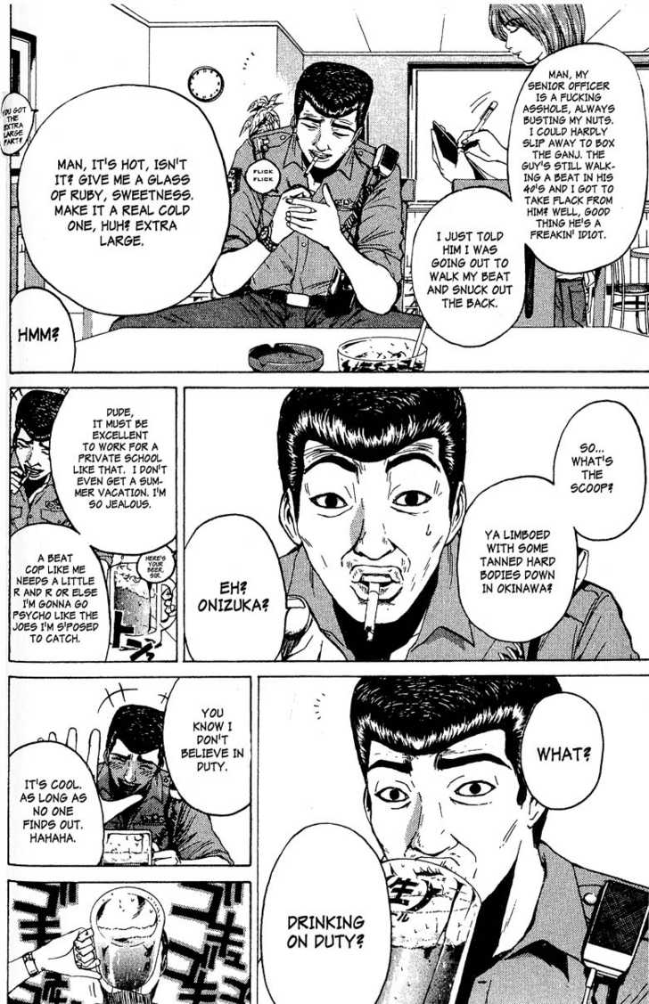 Great Teacher Onizuka 108: A Day in the Life of Officer Saejima (pt 2) at MangaFox.me