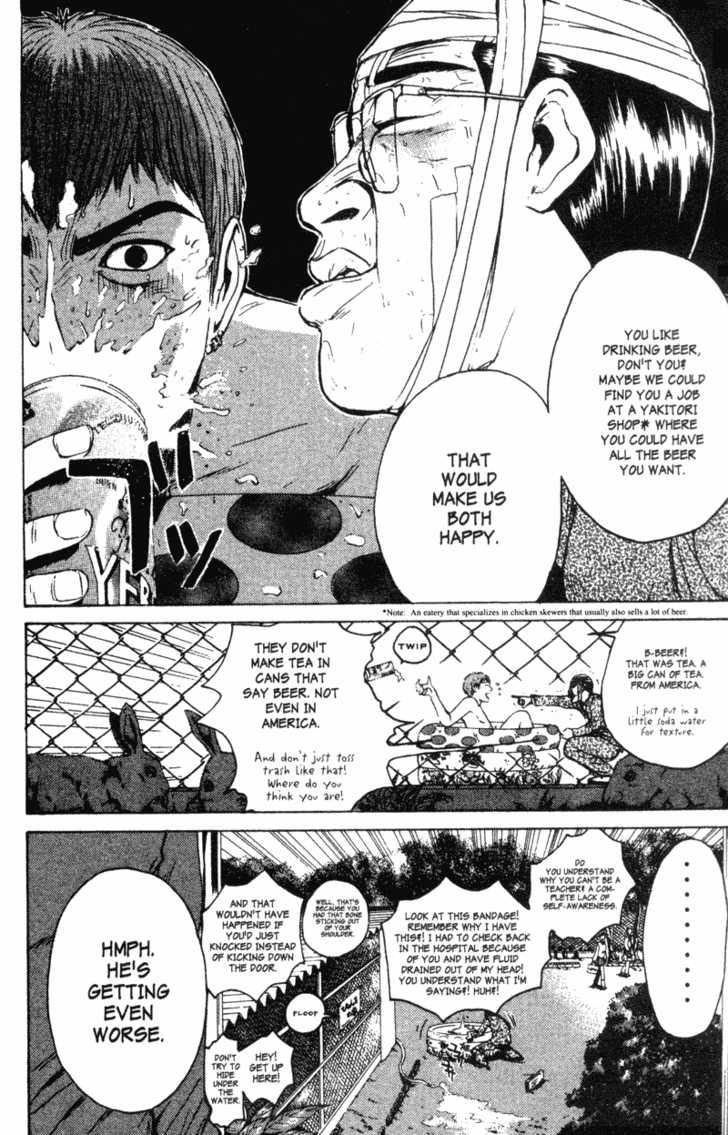 Great Teacher Onizuka 109: The Return of Teshigawara at MangaFox.me