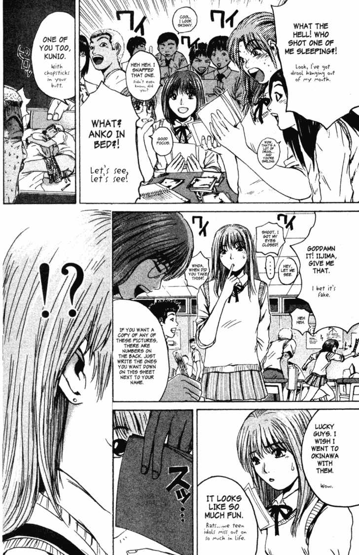 Great Teacher Onizuka 110: The Girl With Blue Hair at MangaFox.me