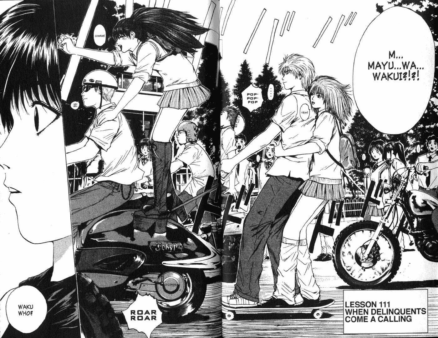 Great Teacher Onizuka 111: When Delinquents Come a Calling at MangaFox.me