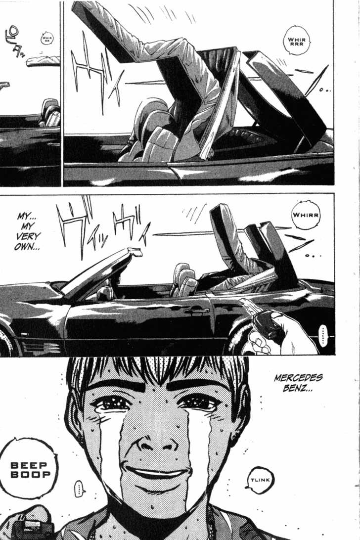 Great Teacher Onizuka 115: Smooth Johnny at MangaFox.me