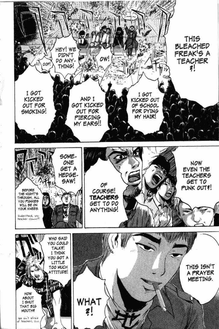 Great Teacher Onizuka 119: Standing in the Dark at MangaFox.me
