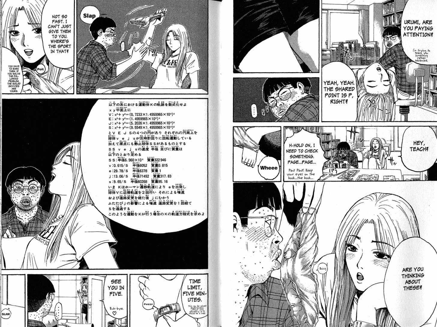 Great Teacher Onizuka 127: The Bird that Couldn't Fly at MangaFox.me