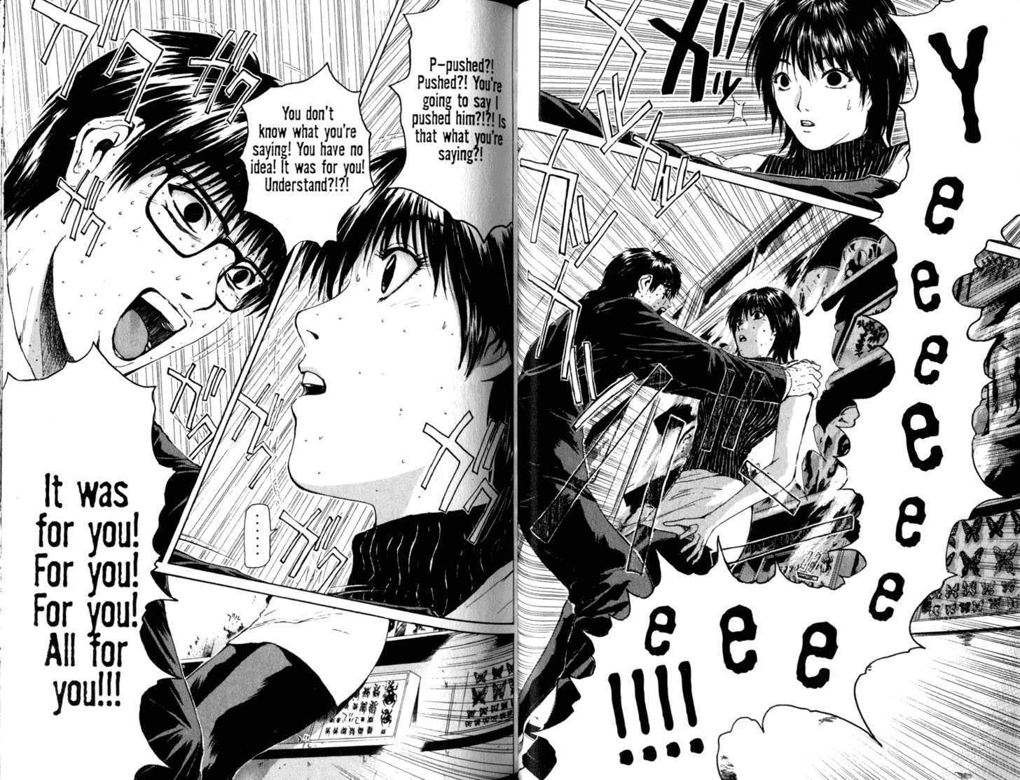 Great Teacher Onizuka 134: The Spite Syndrome at MangaFox.me