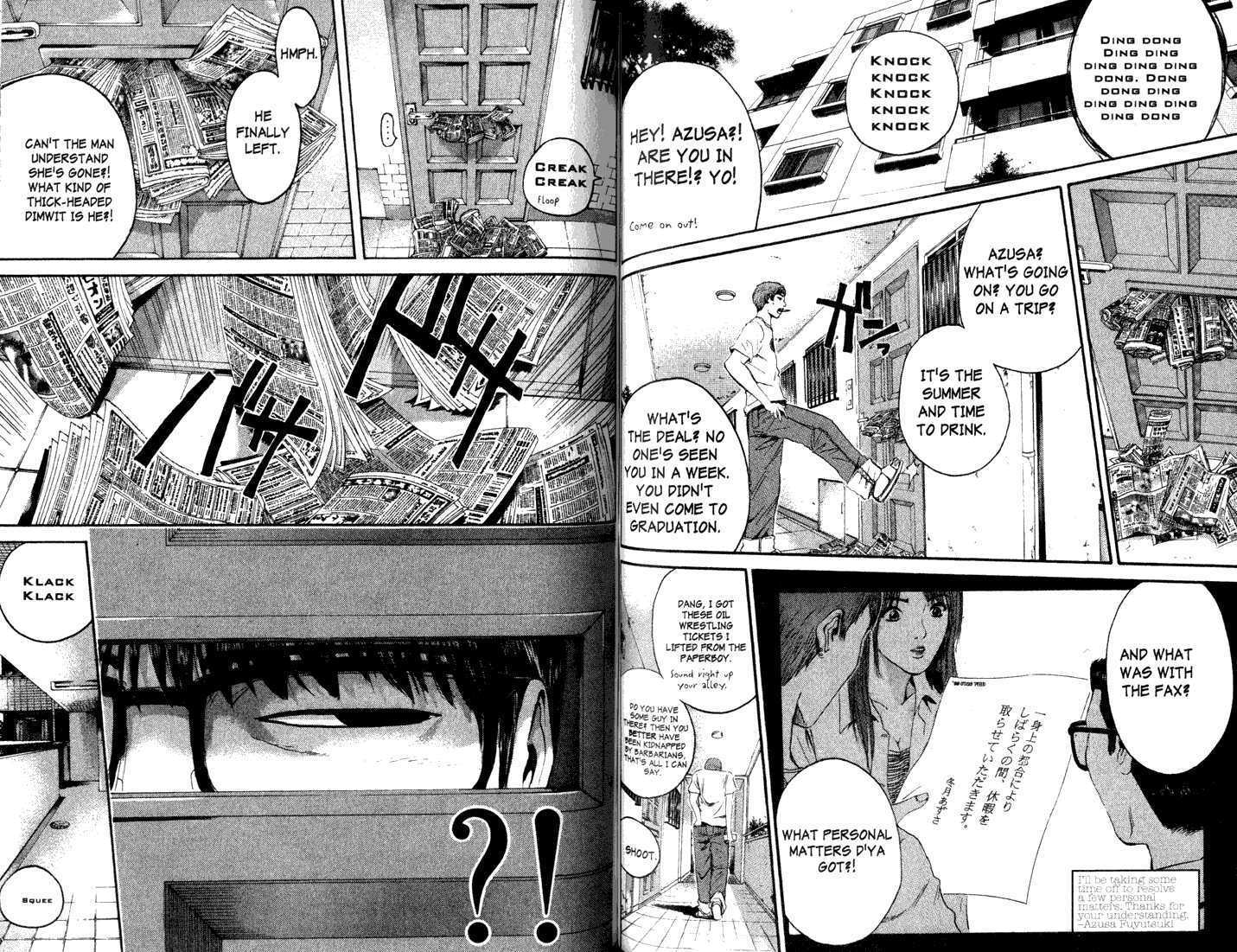 Great Teacher Onizuka 147: Enter the Makoto at MangaFox.me