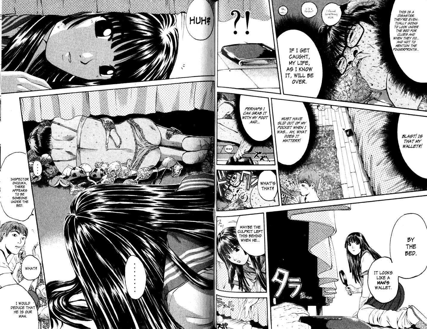 Great Teacher Onizuka 148: Inspector Makoto at MangaFox.me