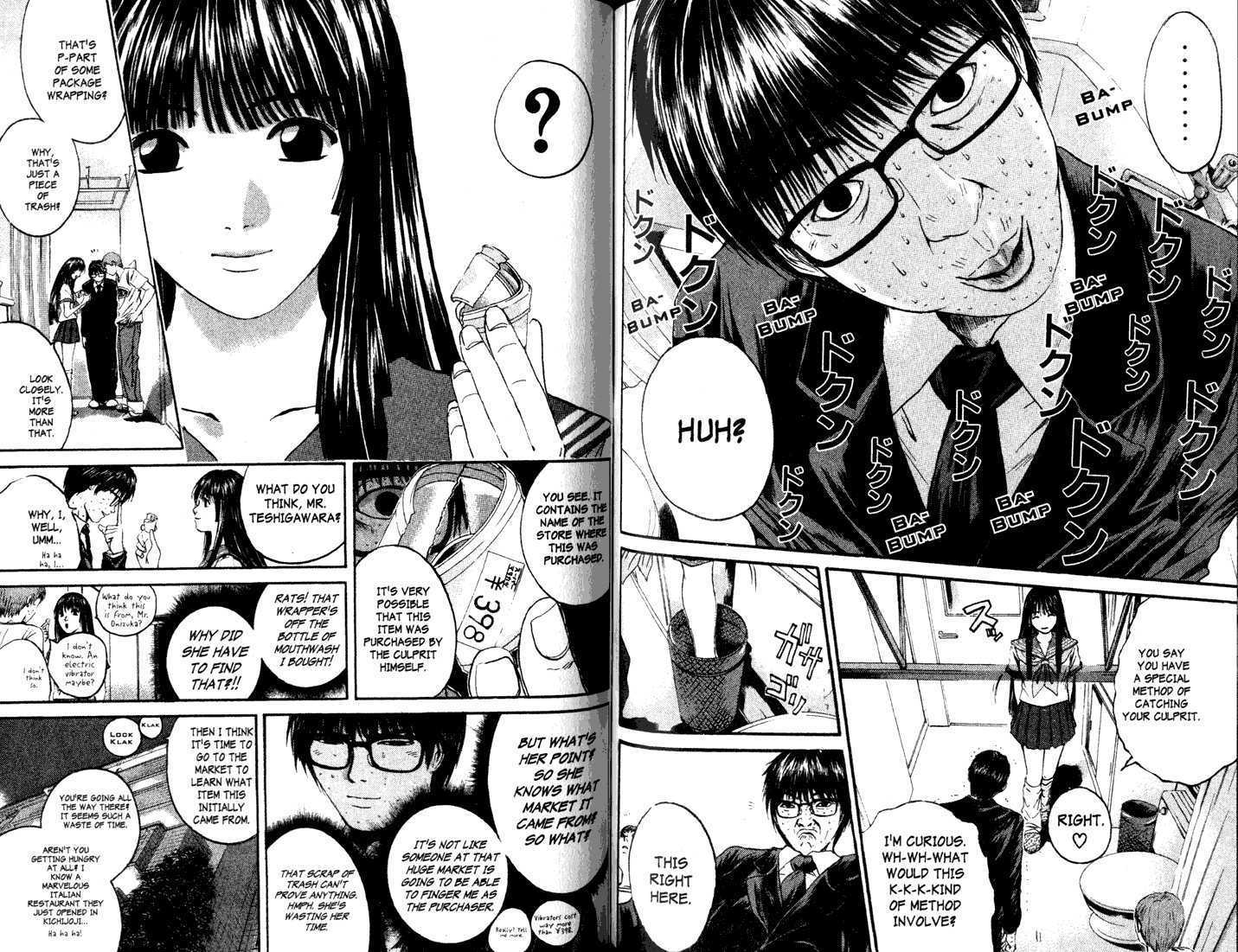 Great Teacher Onizuka 149: Hello, Azusa at MangaFox.me