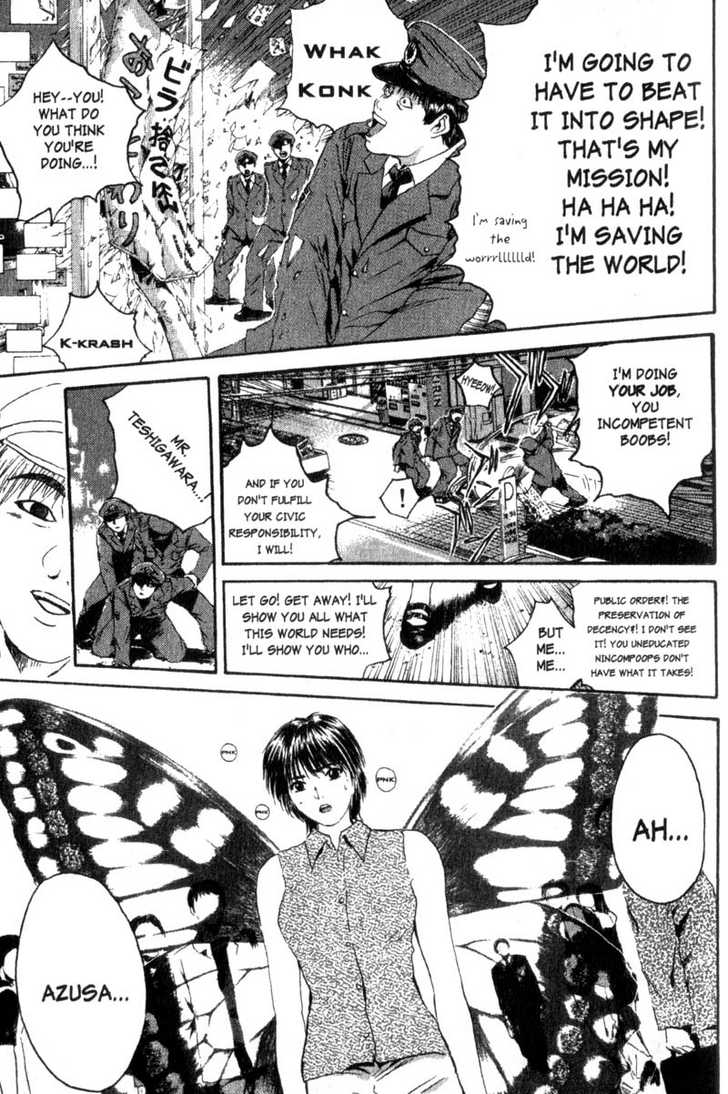 Great Teacher Onizuka 152: The Metamorphosis at MangaFox.me
