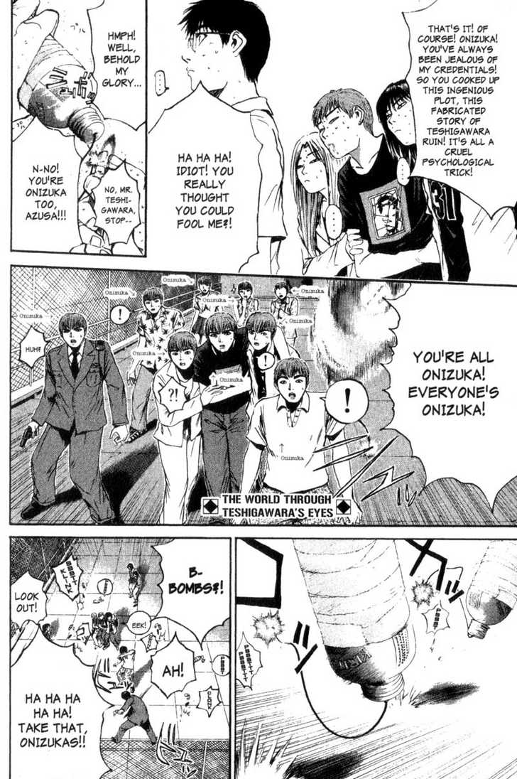 Great Teacher Onizuka 155: Heroes and Zeros at MangaFox.me