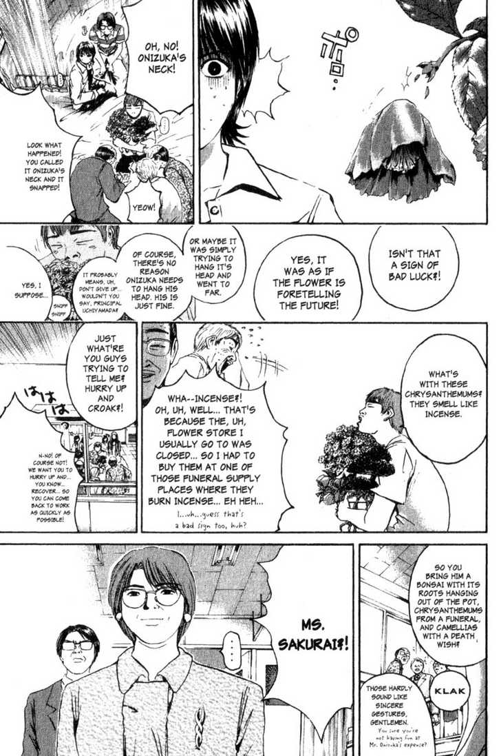 Great Teacher Onizuka 157: One Less Thing to Worry About...? at MangaFox.me