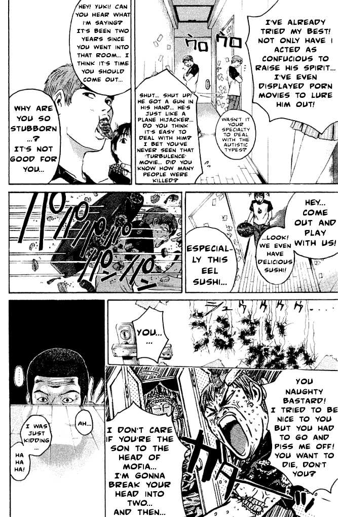 Great Teacher Onizuka 161: The Plan to Save Out the Autistic Child at MangaFox.me