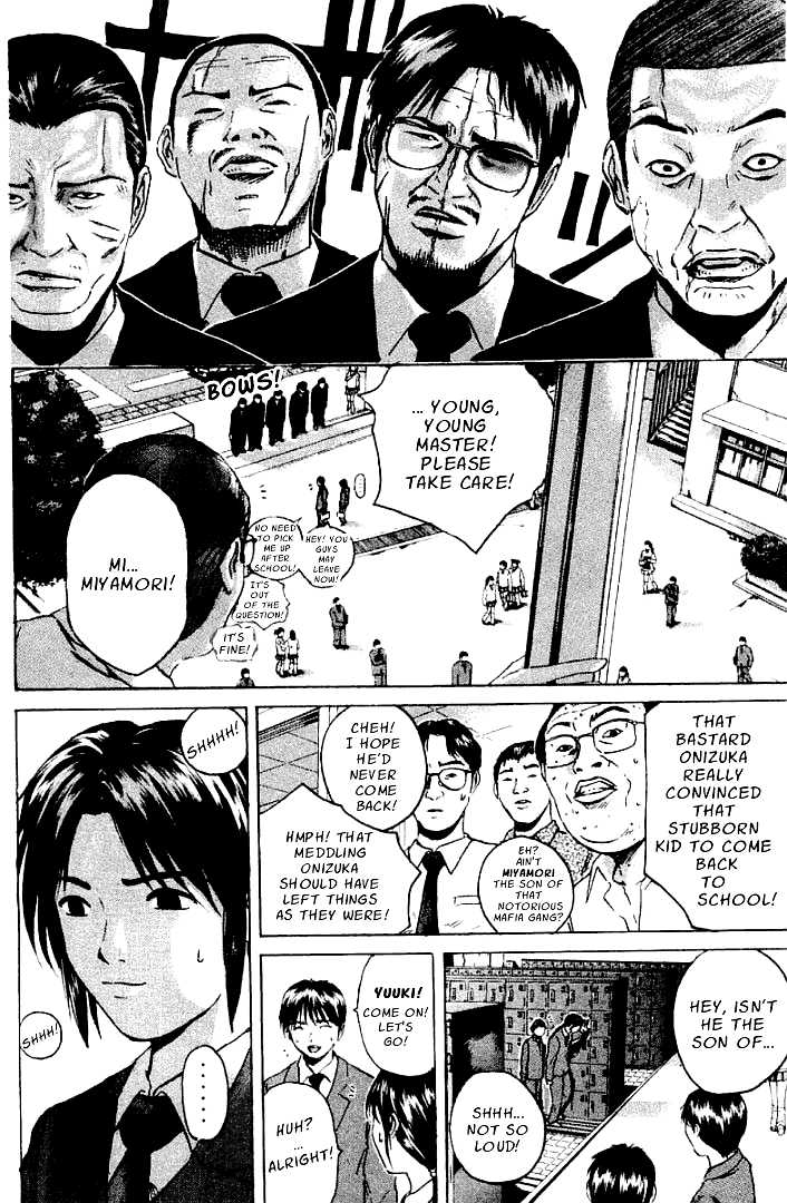 Great Teacher Onizuka 162: Man's Enormous Machete at MangaFox.me