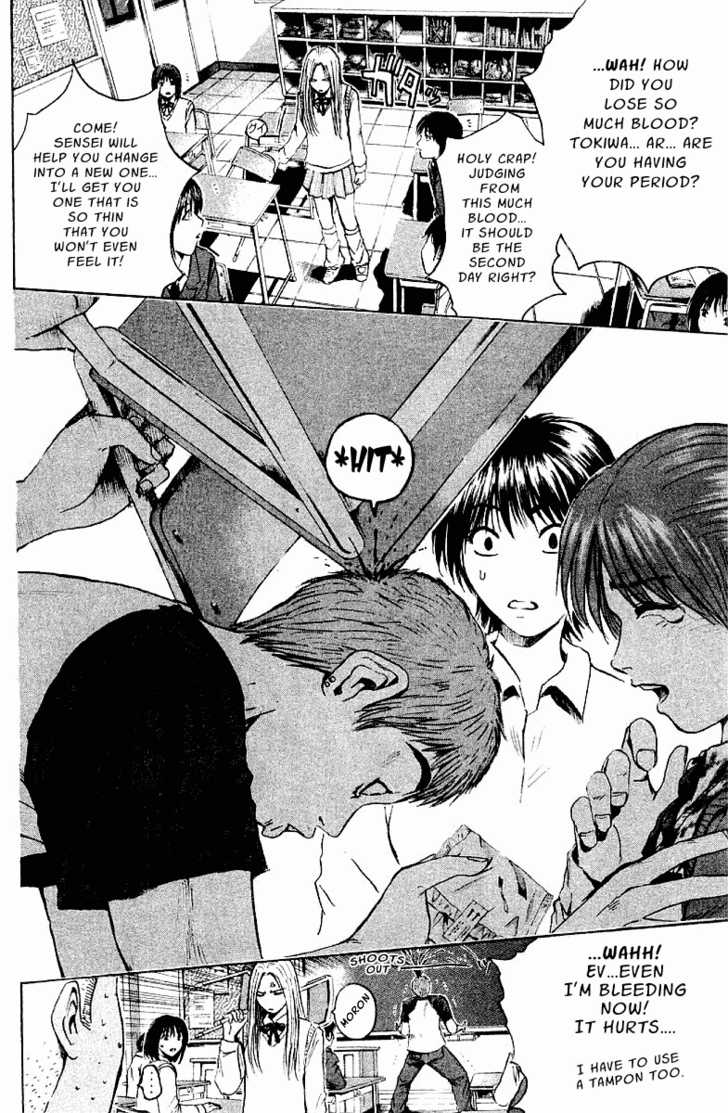 Great Teacher Onizuka 164: The Love of Wearing Strawberry Panties at MangaFox.me