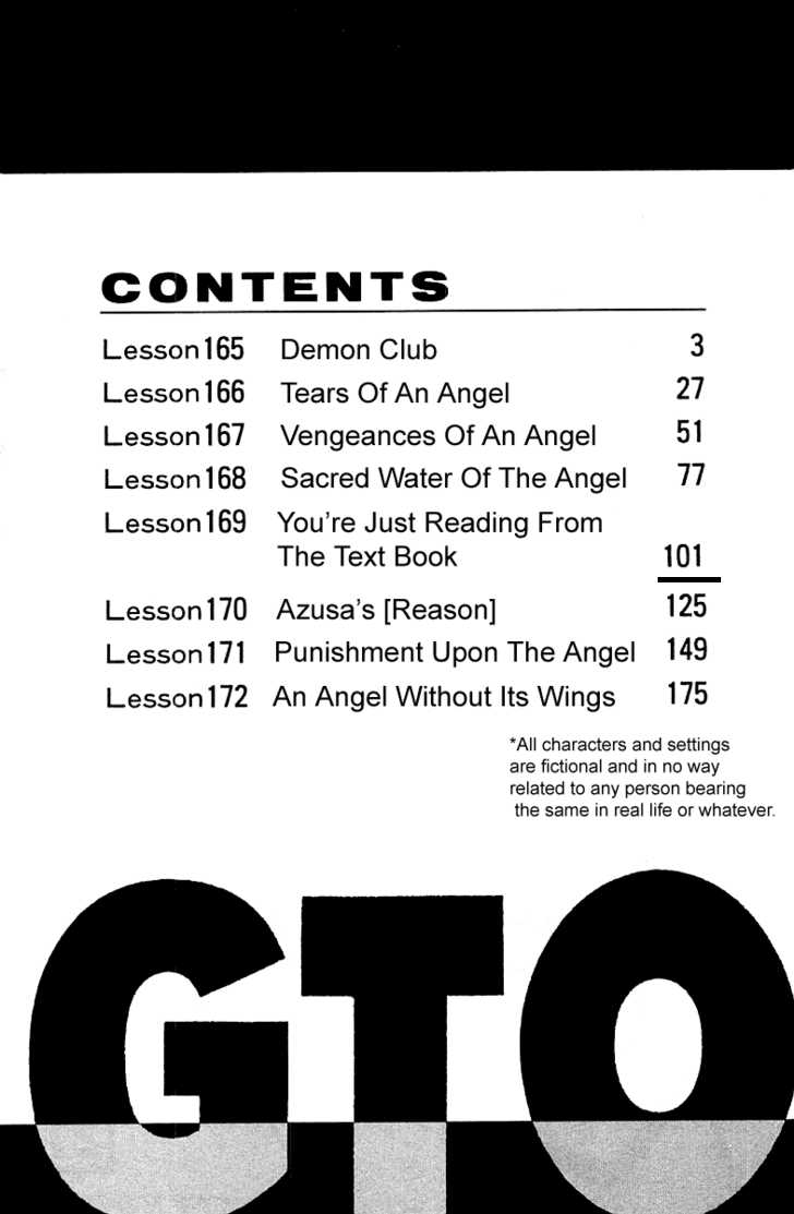 Great Teacher Onizuka 165: Demon Club at MangaFox.me