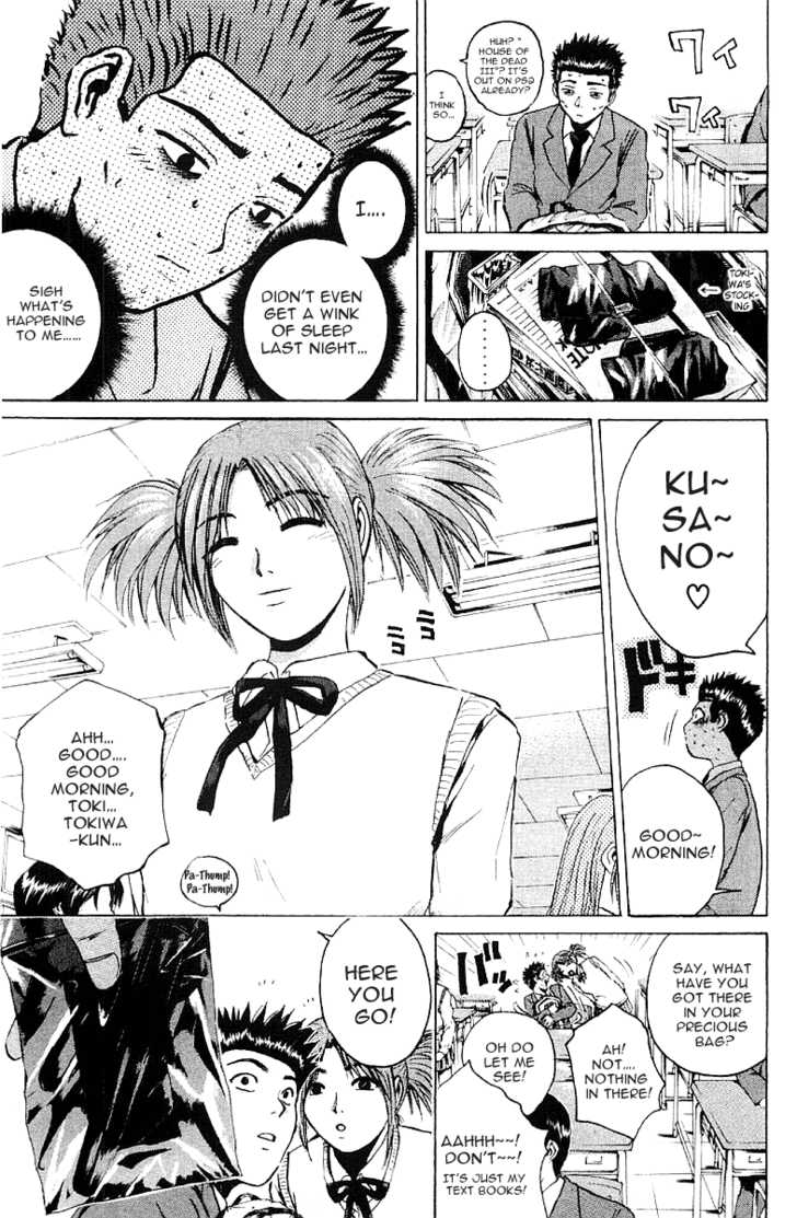 Great Teacher Onizuka 168: Sacred Water of the Angel at MangaFox.me