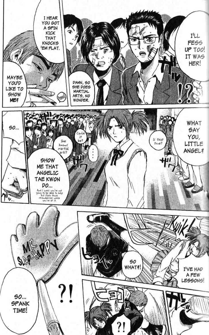Great Teacher Onizuka 171: When Angels Get Spanked at MangaFox.me
