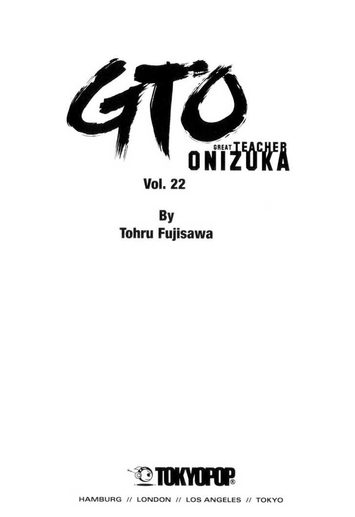 Great Teacher Onizuka 173: Little Boys and Little Girls at MangaFox.me