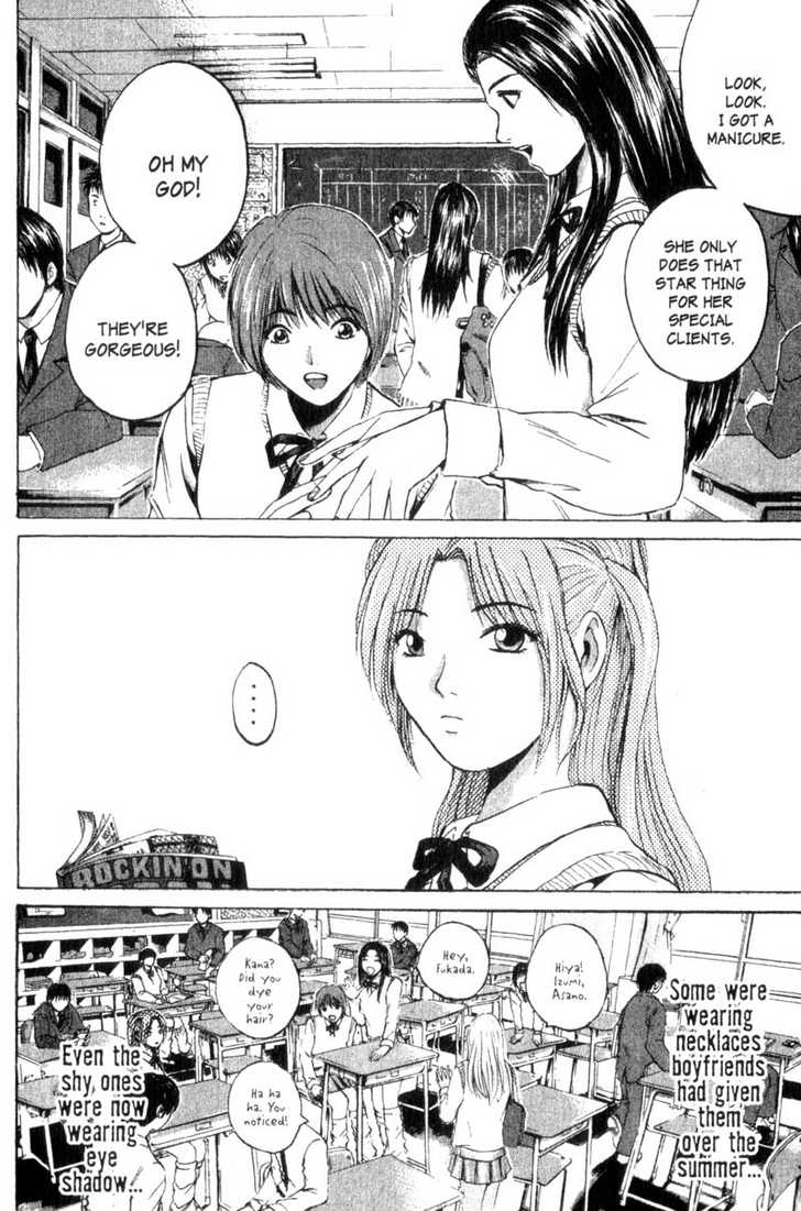 Great Teacher Onizuka 176: My Boyfriend's into Games at MangaFox.me