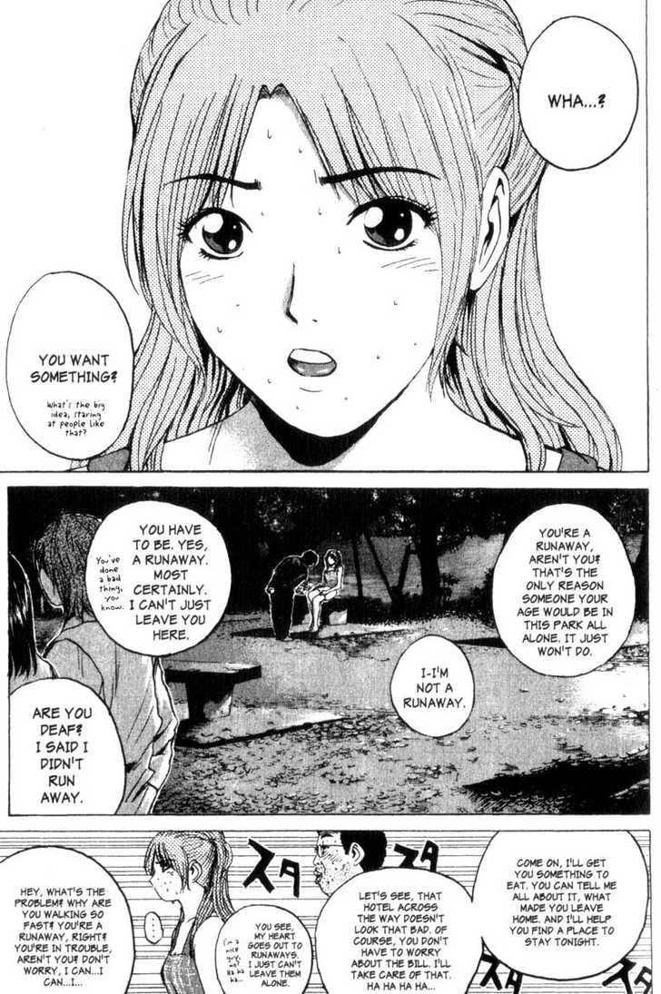 Great Teacher Onizuka 177: Tales of Summer Nights at MangaFox.me
