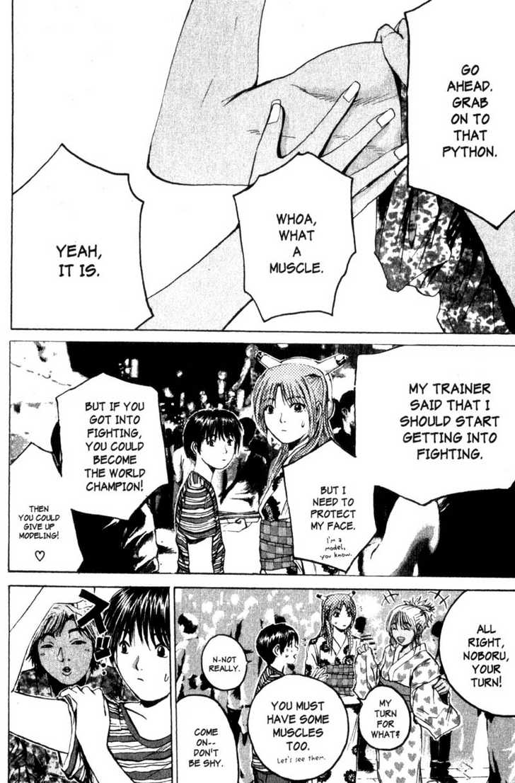 Great Teacher Onizuka 179: Five Centimeters to the Other Side at MangaFox.me
