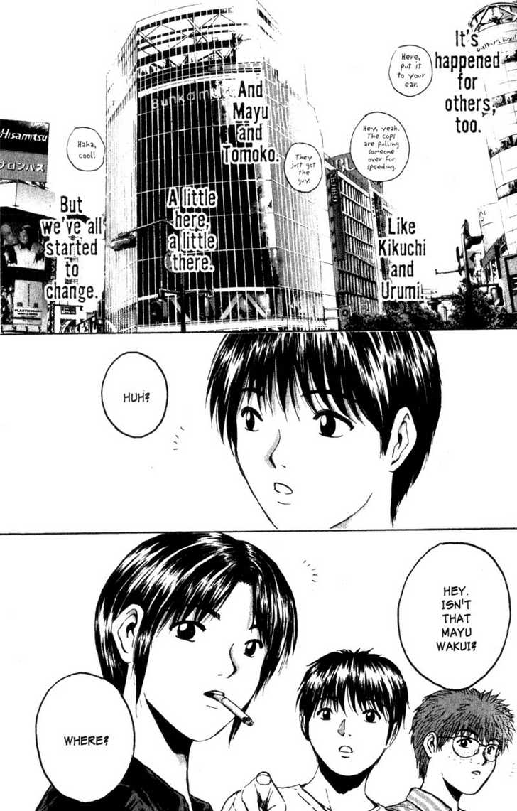Great Teacher Onizuka 180: The End of Summer (pt 1) at MangaFox.me