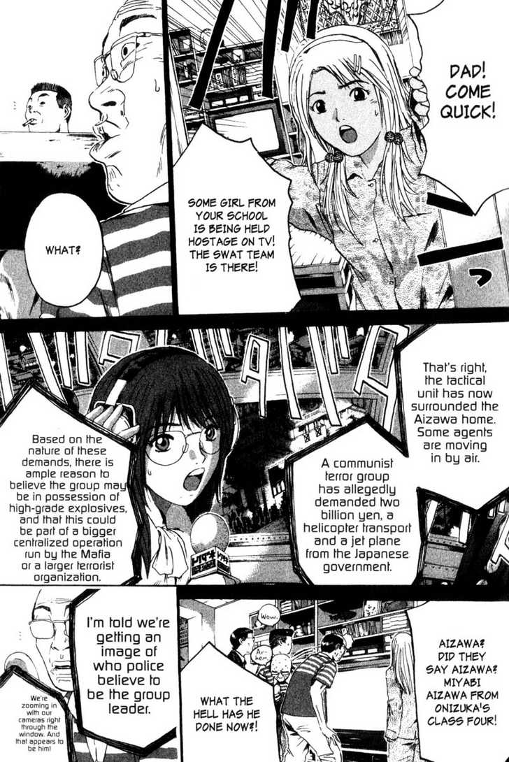 Great Teacher Onizuka 183: The Mother and Her Other at MangaFox.me