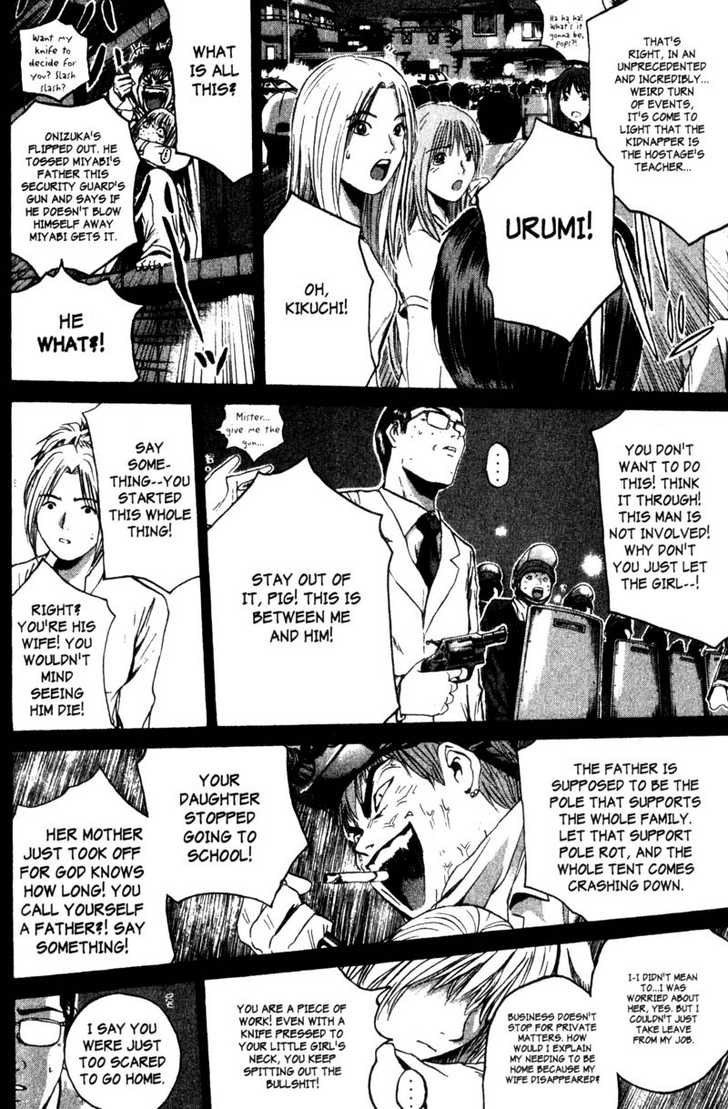 Great Teacher Onizuka 184: Memoirs of a Terrorist at MangaFox.me
