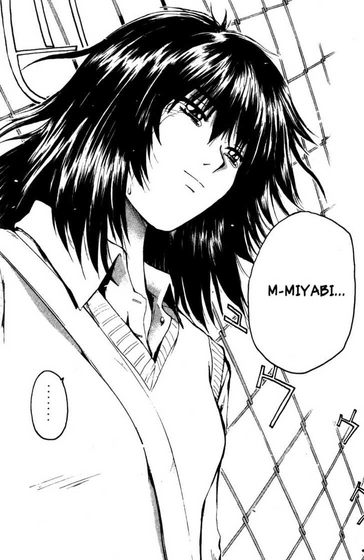 Great Teacher Onizuka 188: Friends at MangaFox.me