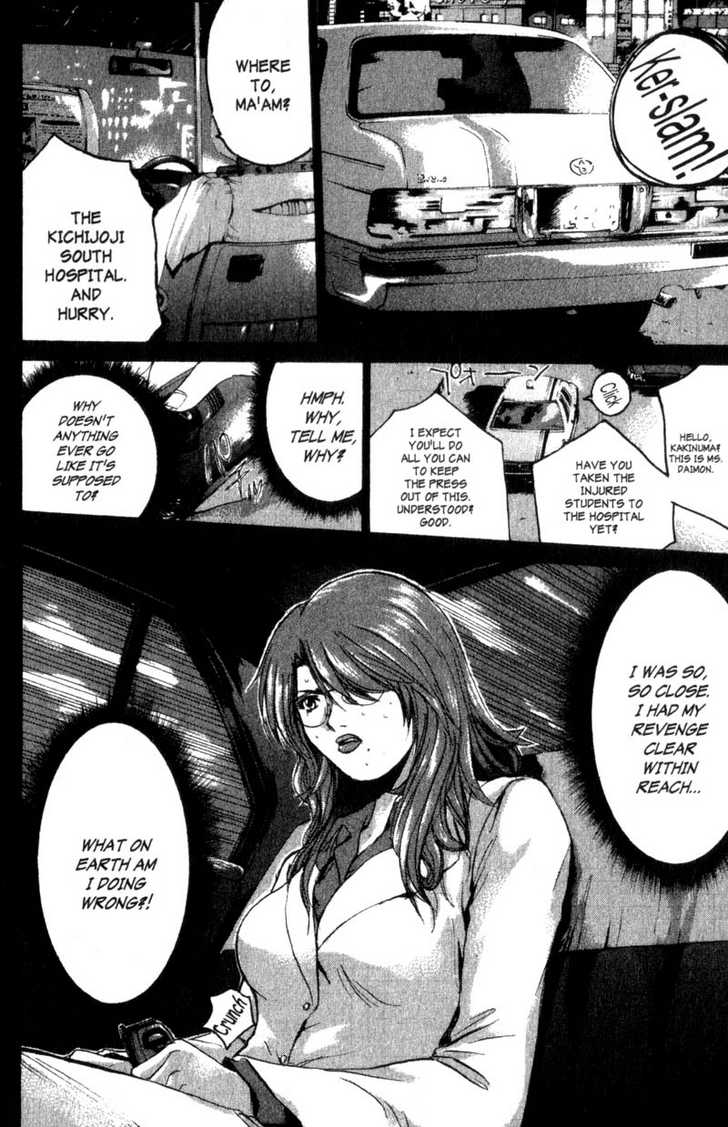 Great Teacher Onizuka 193: When Angels Go Bad at MangaFox.me