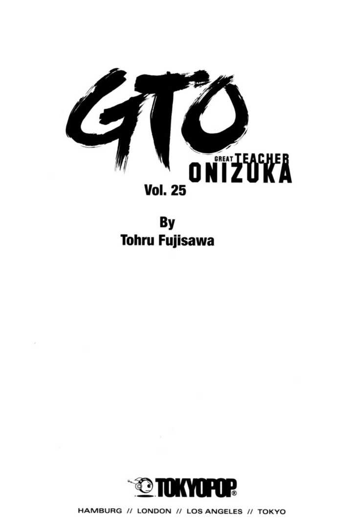 Great Teacher Onizuka 196: Sayonara at MangaFox.me