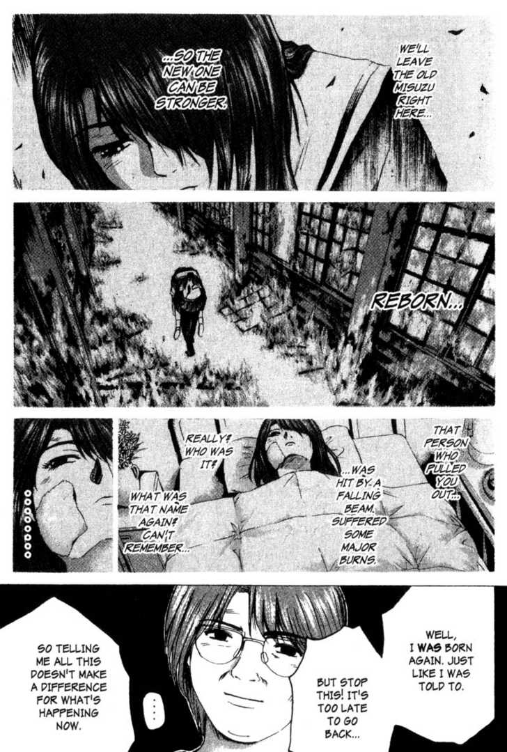 Great Teacher Onizuka 197: Give Me Wings at MangaFox.me