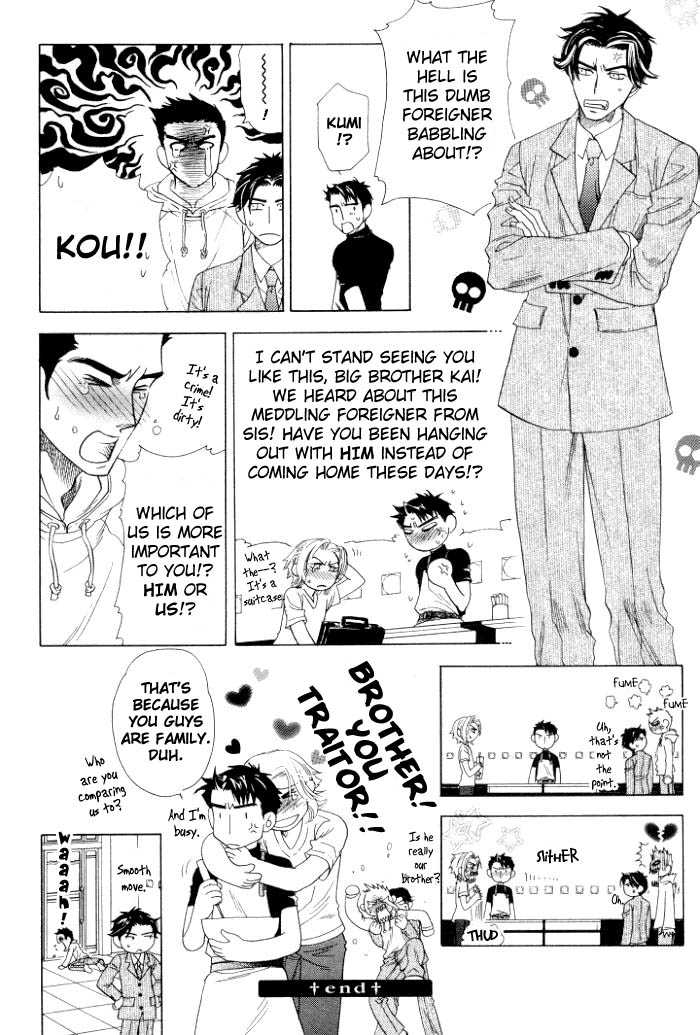 Hoshigari na Kimi to Futsutsuka na Boku 7: Bonds of Blood at MangaFox.me