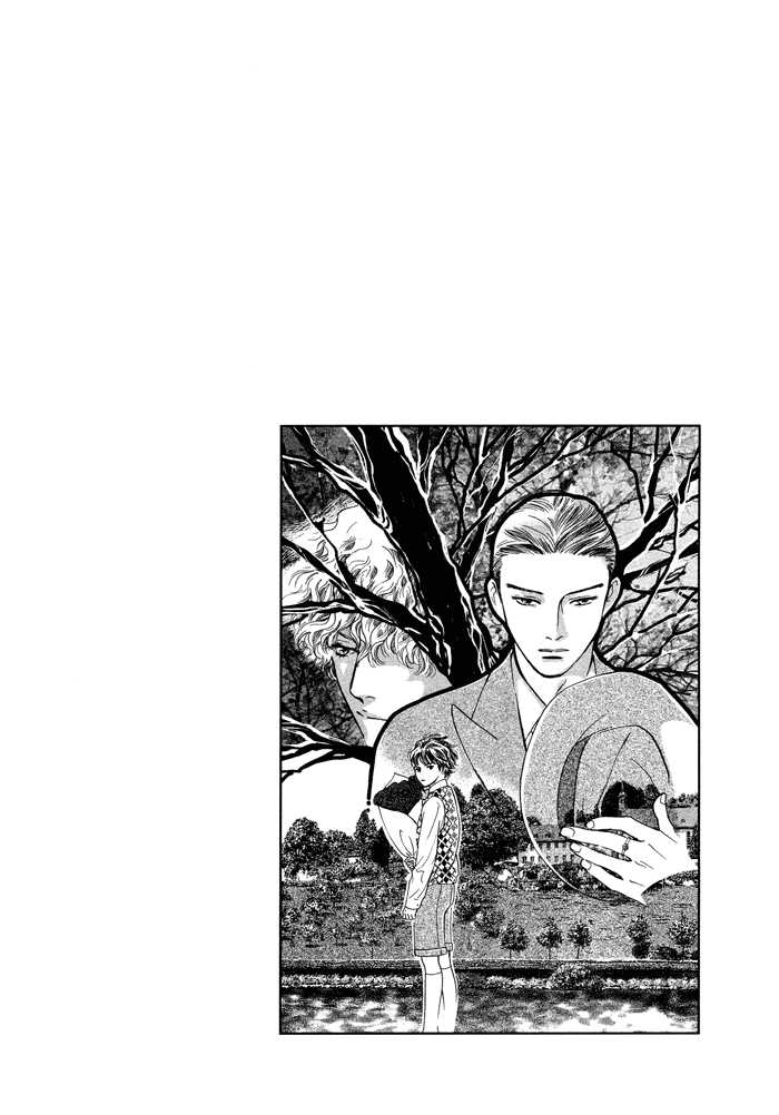 Utsukushii Utsukushii Utsukushii 6: White Fingered Demon at MangaFox.me