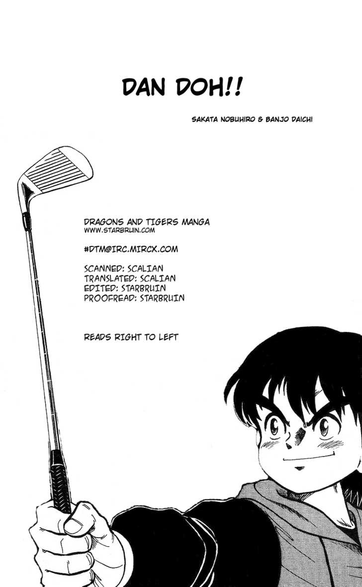 Dan-Doh 7: Target at MangaFox.me