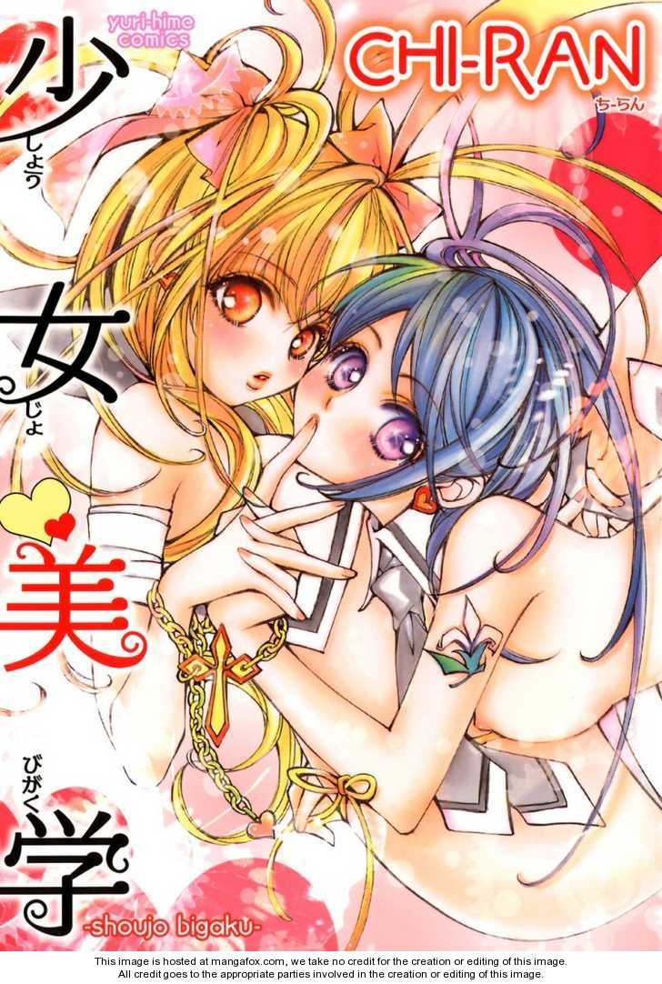 Shoujo Bigaku 7.2: Love Ride (part 2) at MangaFox.me
