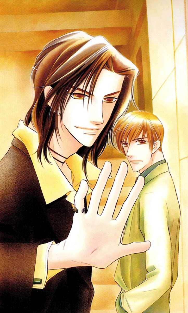 Zankoku Yuugi 1: Cruel Games at MangaFox.me