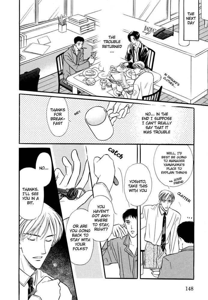 Zankoku Yuugi 2.1: Only You Only You at MangaFox.me