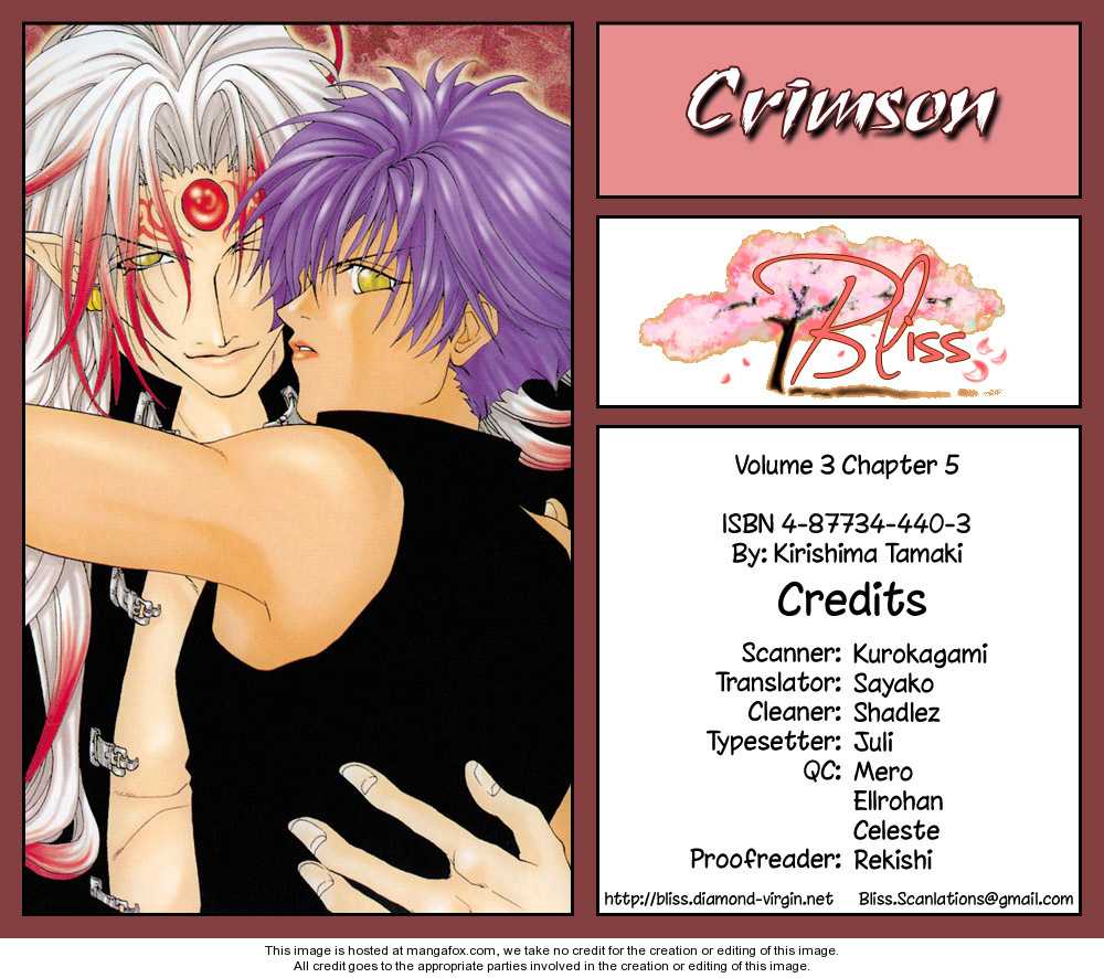Crimson 5: Crimson Chaos (Last) / [Extra] Tomorrow Is in Our Hands at MangaFox.me
