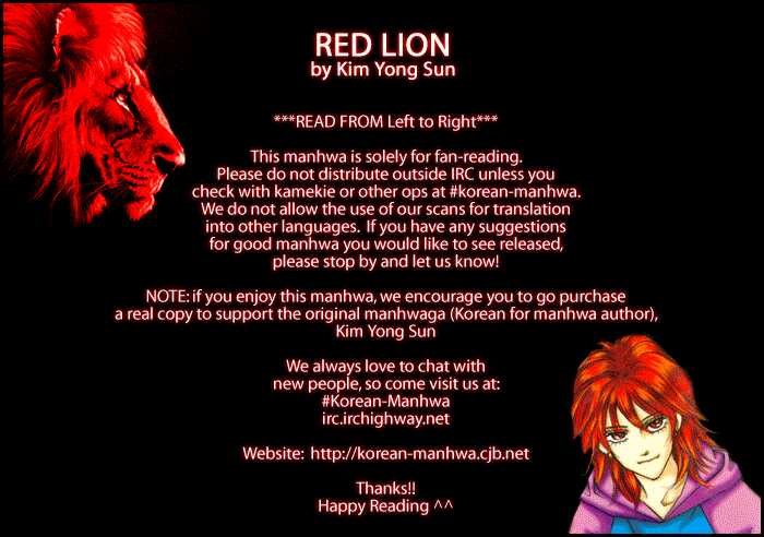 Red Lion 1 at MangaFox.me
